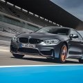 Passend zum 30. Geburtstag: Der neue BMW M4 GTS