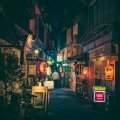 Tokyo bei Nacht von Masashi Wakui
